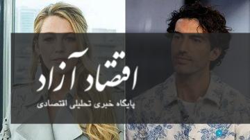 بلیک لایولی