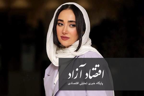 بهاره افشاری