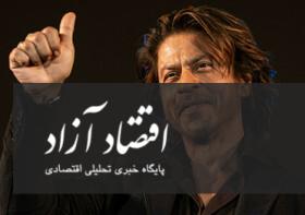 شاهرخ خان