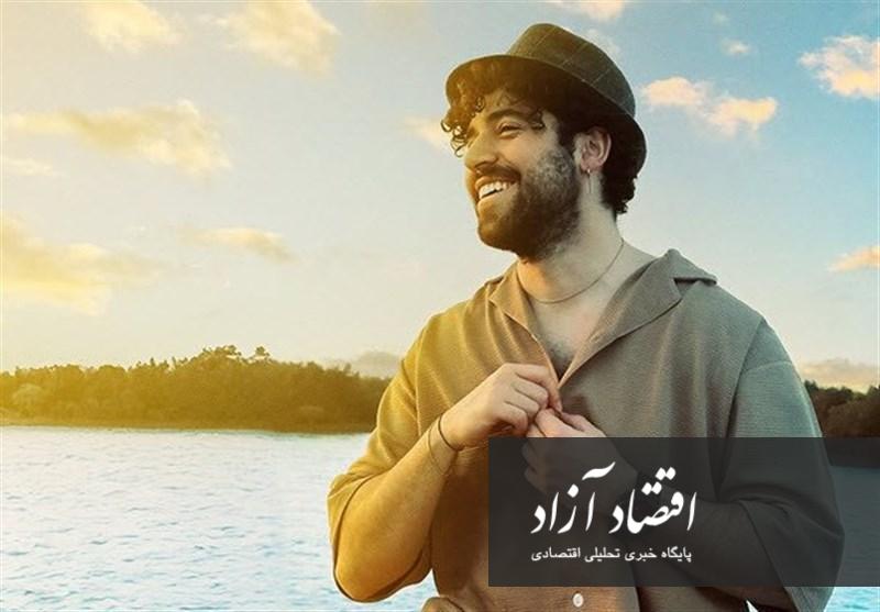 شروین حاجی پور