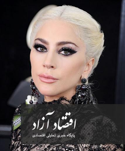 لیدی گاگا