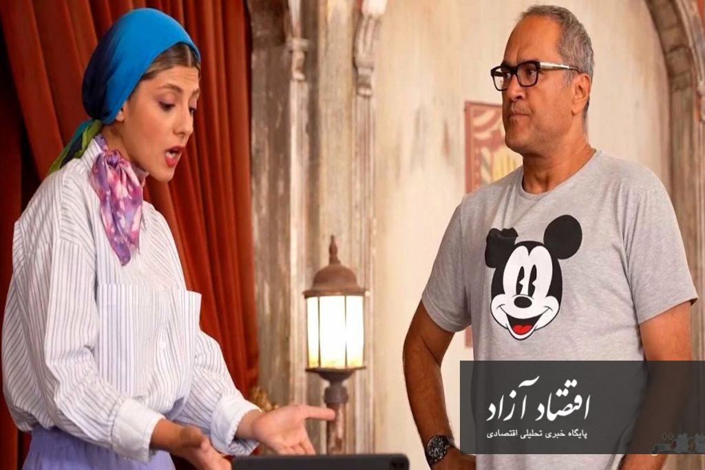 مهسا طهماسبی