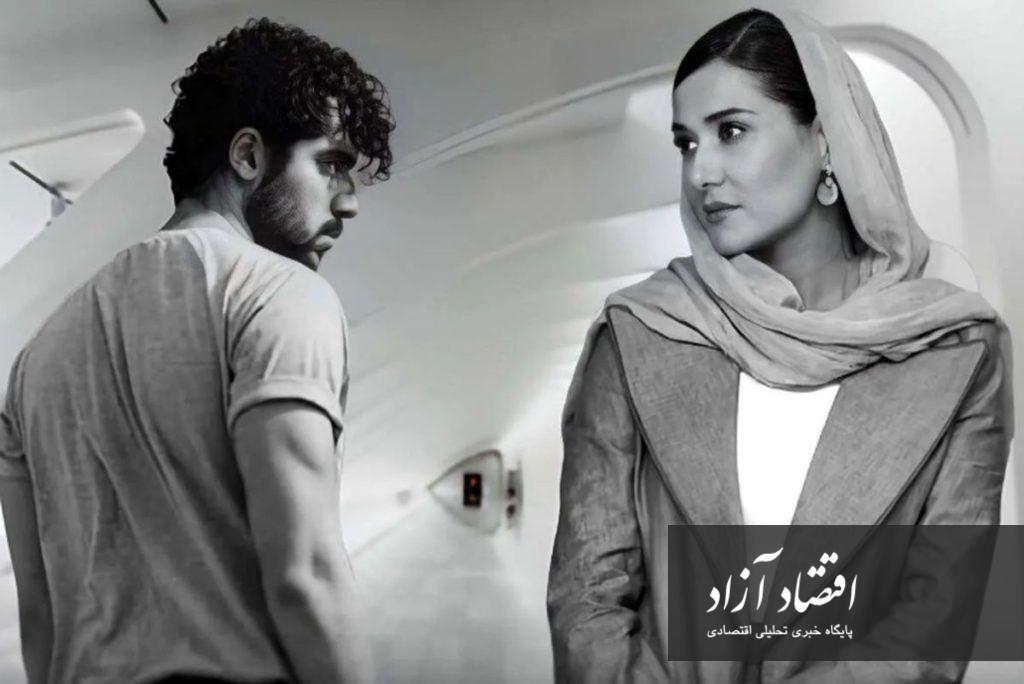 پریناز ایزدیار
