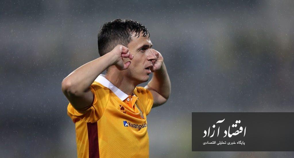 یاسر آسانی