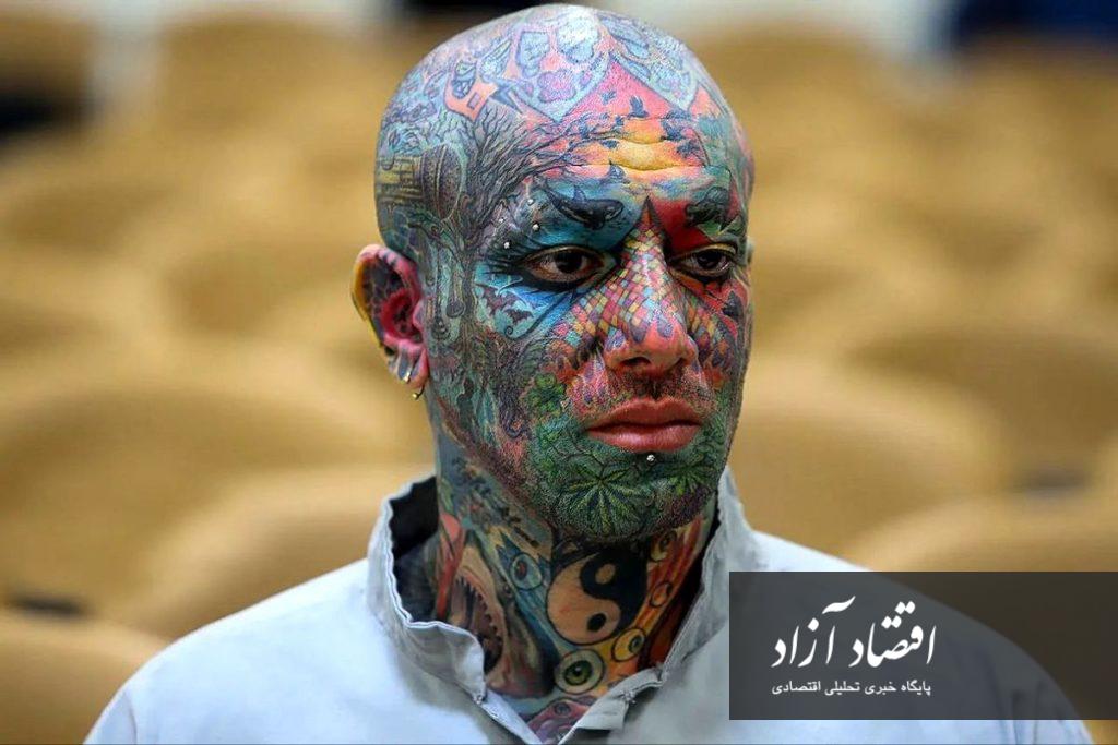 امیر تتلو