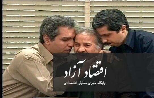سعید پیردوست