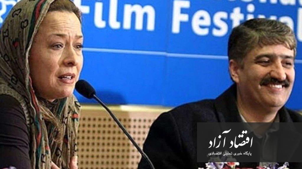 آزیتا حاجیان