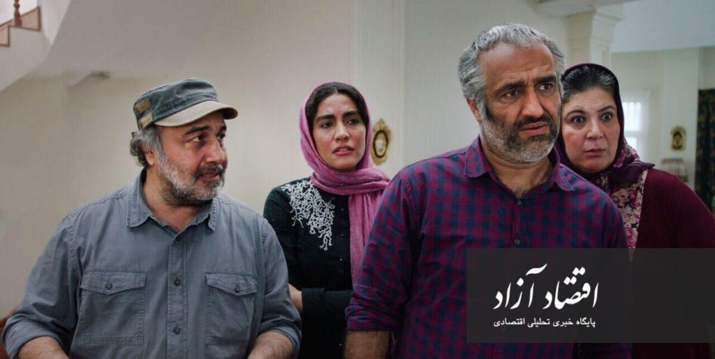 پژمان جمشیدی