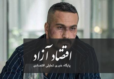 میلاد کی مرام میلاد کی‌مرام