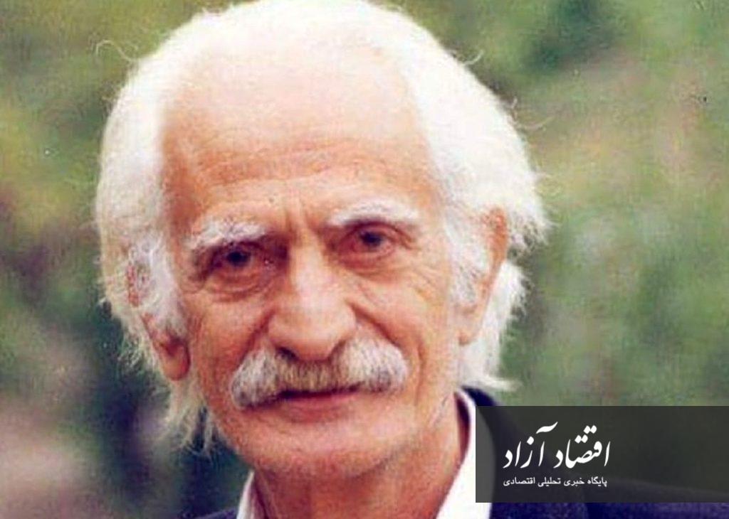 کیومرث ملک مطیعی